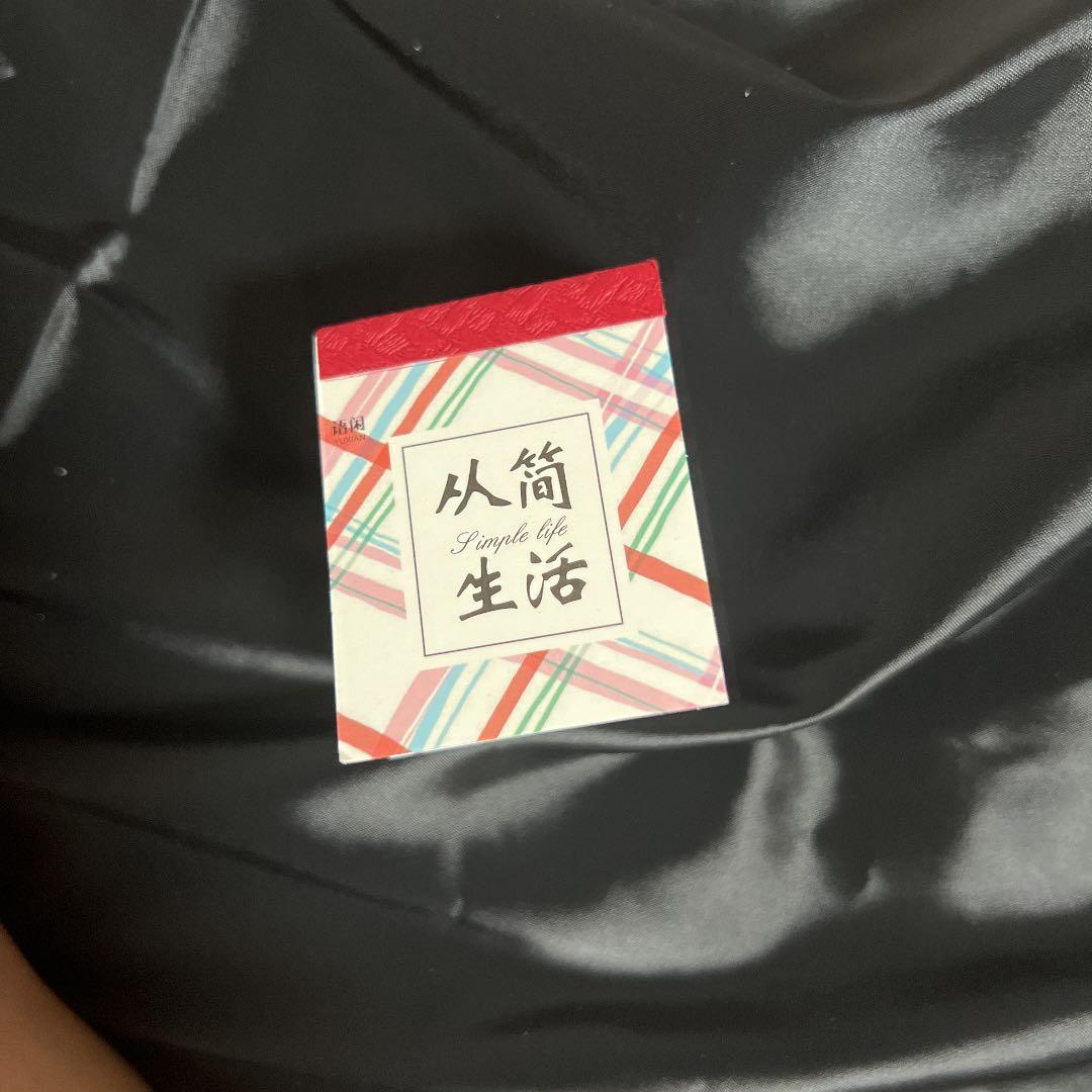 海外製メモ帳セット9個　3600枚