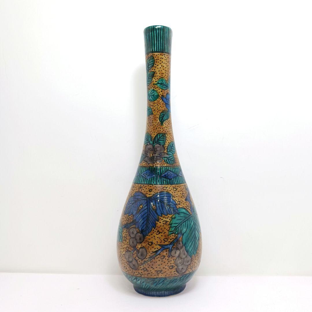 Y3122-38 東健治郎作 青九谷 花瓶 高さ25㎝ 共箱