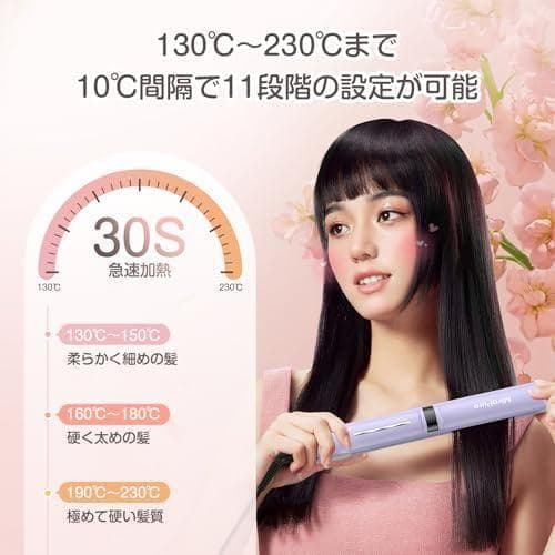 新品未開封Miropure ヘアアイロン ストレートアイロン 25mmプレート