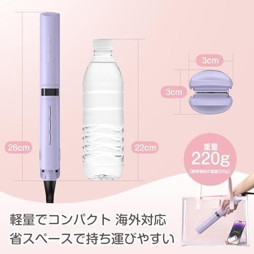 新品未開封Miropure ヘアアイロン ストレートアイロン 25mmプレート