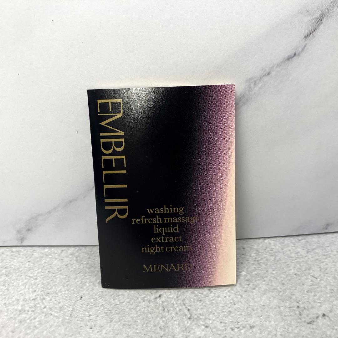 未使用品 メナード エンベリエ ウォッシングA 洗顔クリーム NET130g