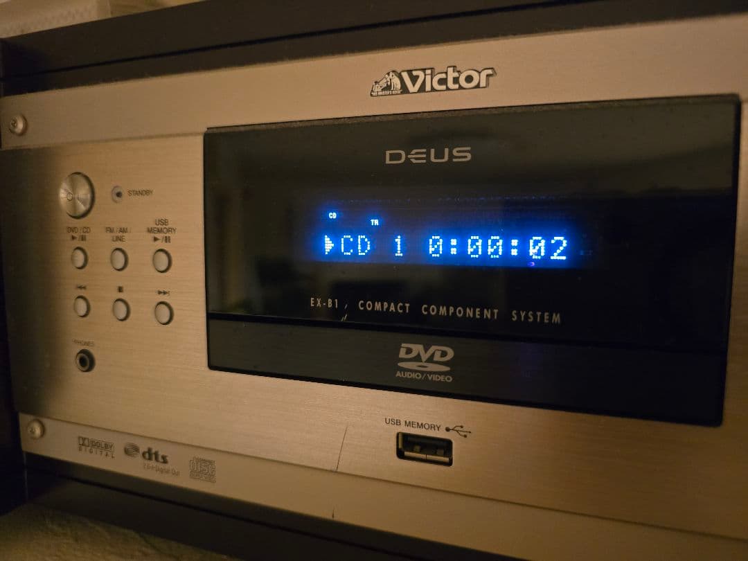 Victor ビクター JVC EX-B1