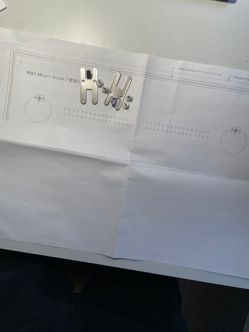 Atmoph Window 2 アトモフウィンドウ2
