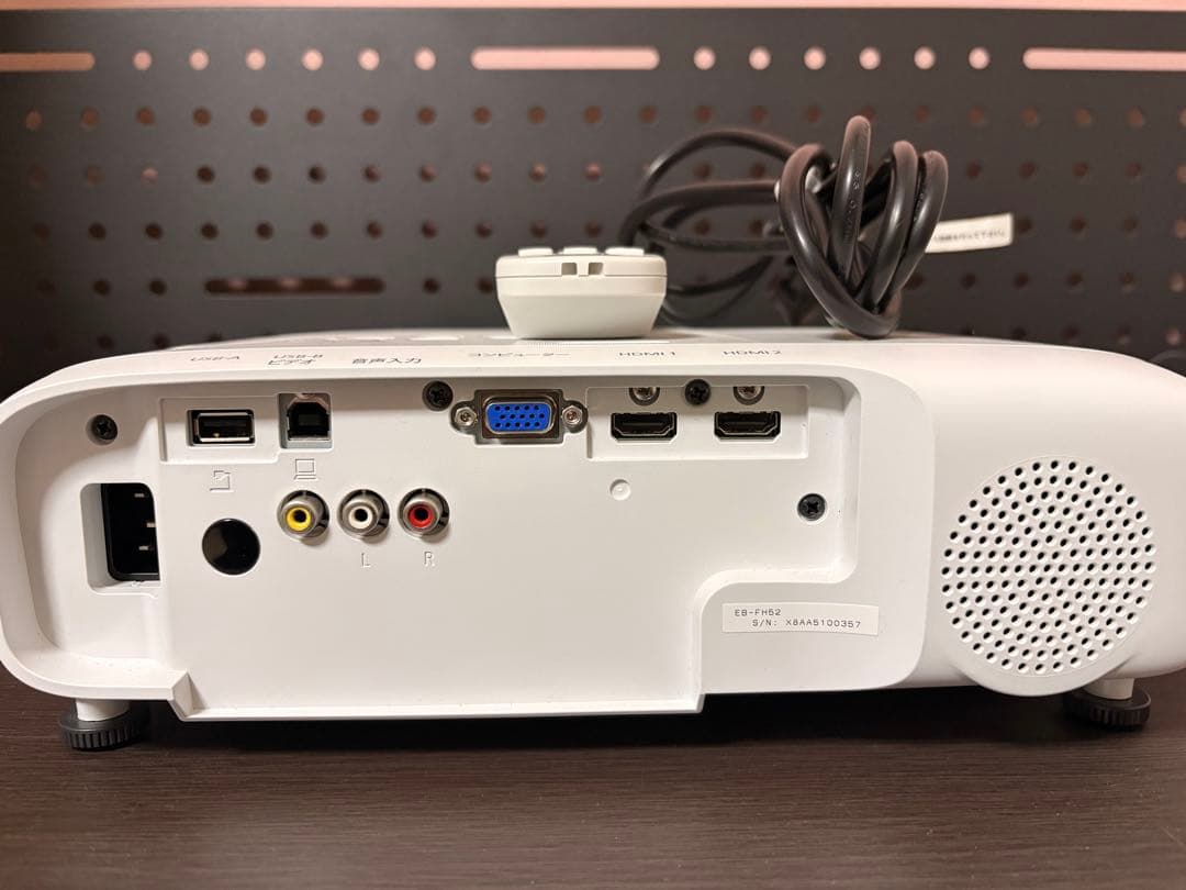 【超美品】エプソン EB-FH52 ランプ使用時間16H 早期購入おまけあり