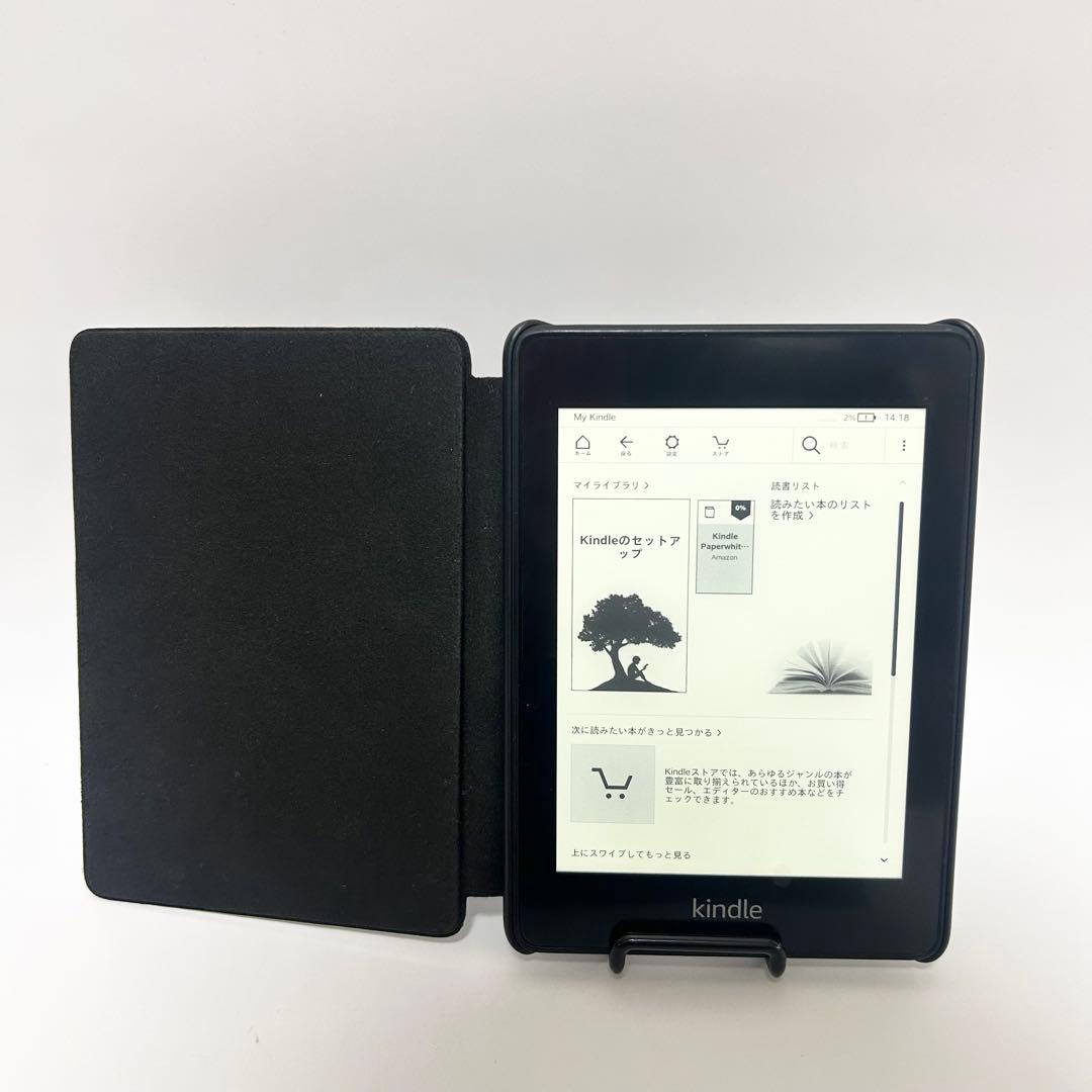 Kindle キンドル Paperwhite 第10世代 32GB 広告なし