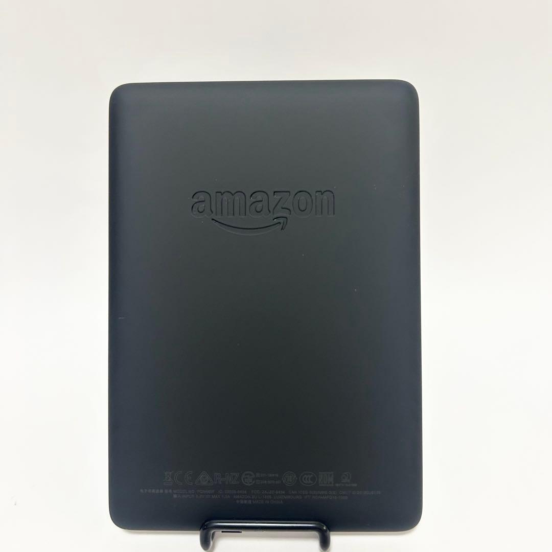 Kindle キンドル Paperwhite 第10世代 32GB 広告なし