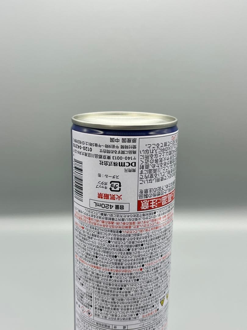 高精度3Dプリント　誤開封防止構造　自動車用セーフ缶　リピーター多数
