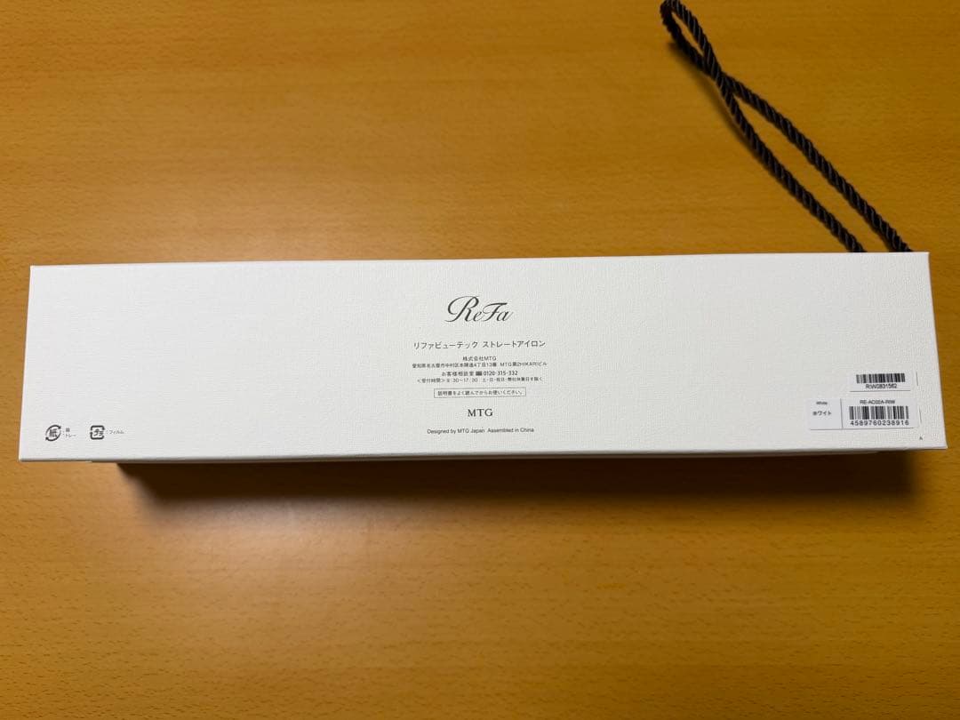 ReFa ストレートヘアアイロン RE-AC02A ホワイト