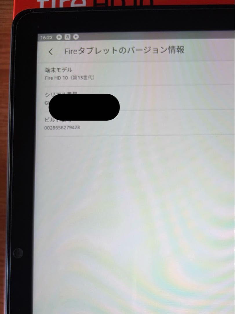 Amazon fire HD 10 タブレット13世代 32GB