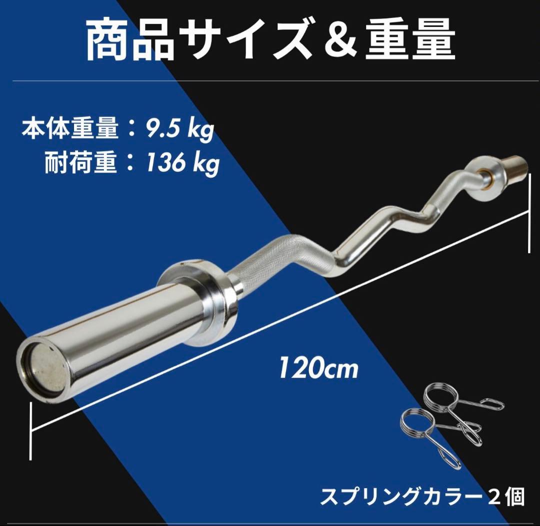 8008（北海道送料込み）