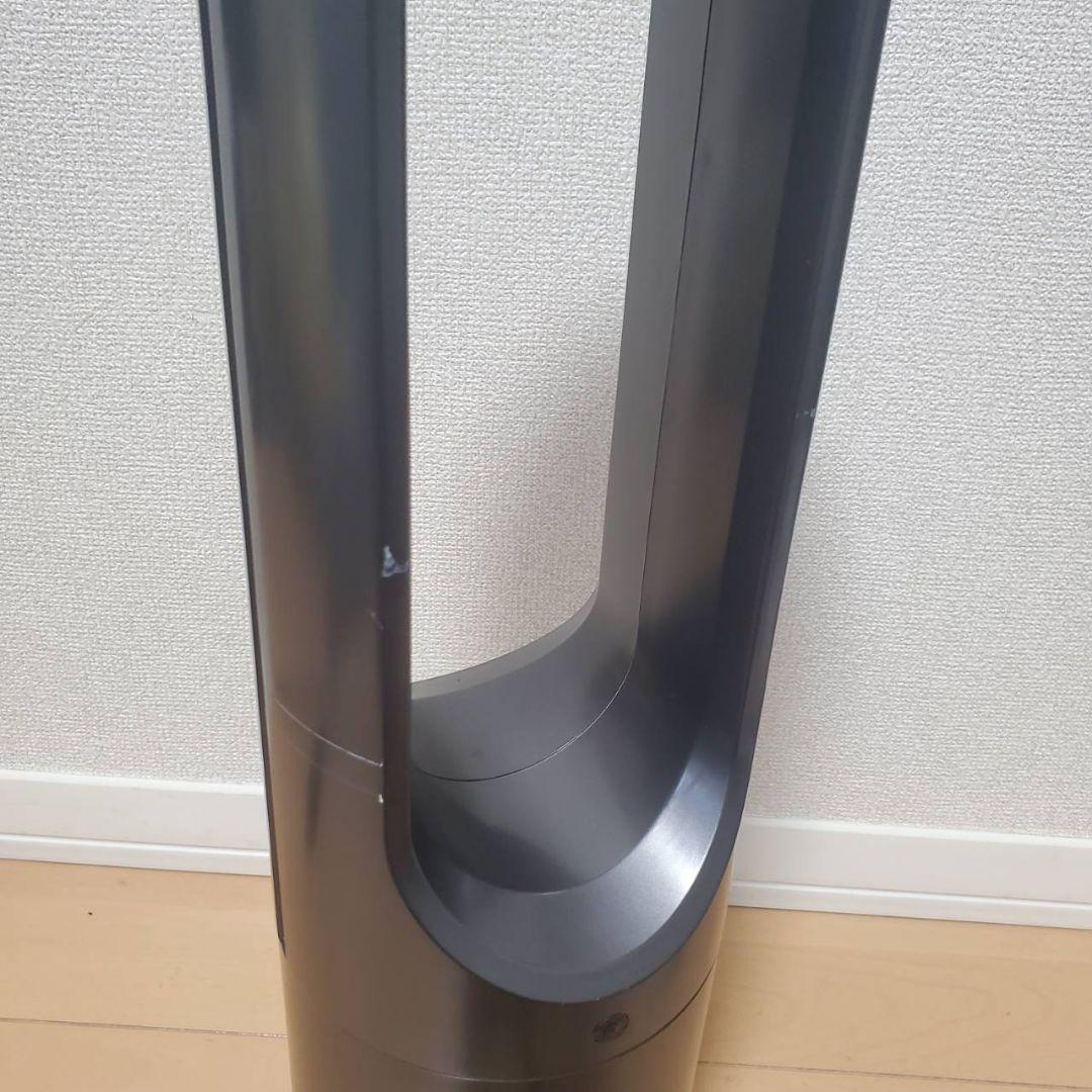 ホット＆ク－ルAM-018JRグレー