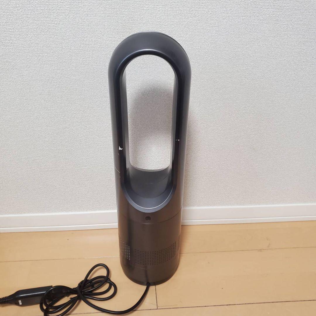 ホット＆ク－ルAM-018JRグレー