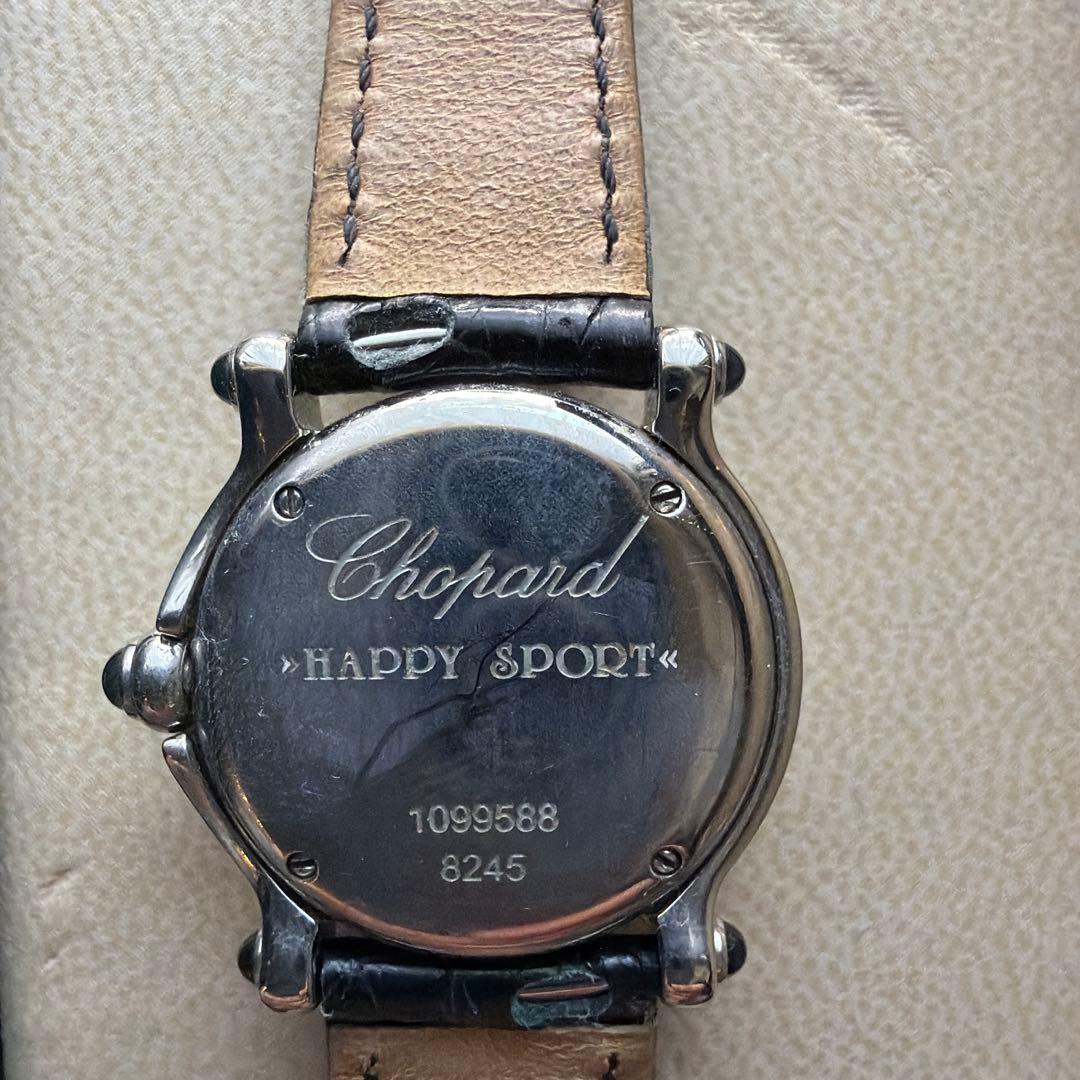 Chopard レディース 時計