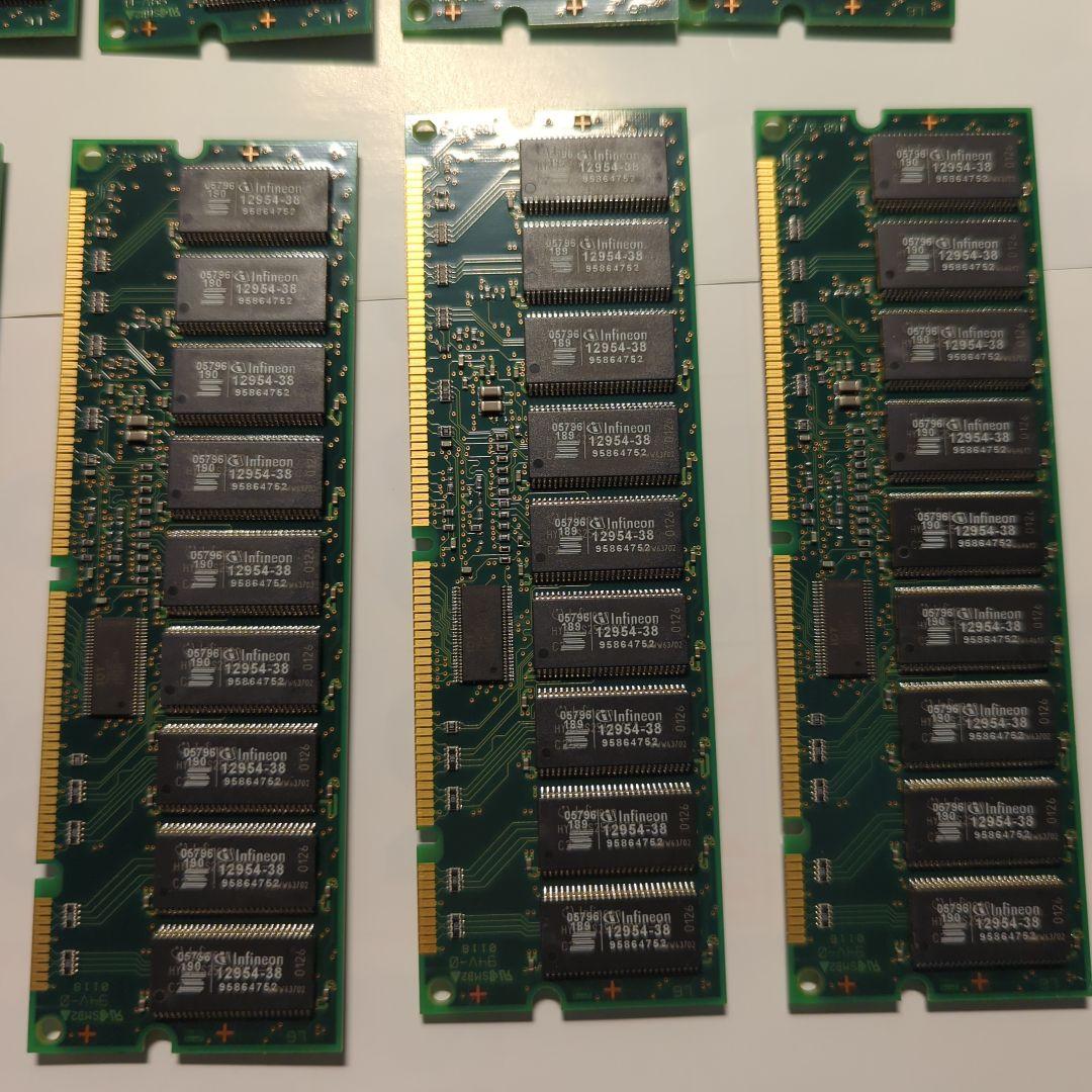 ジャンク品　メモリ19枚