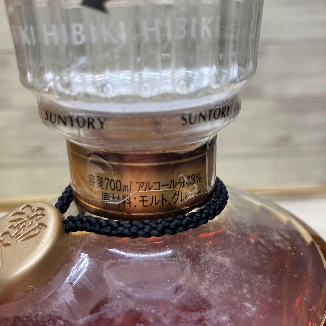 ◆未開栓　サントリー 響 17年　700ml 箱