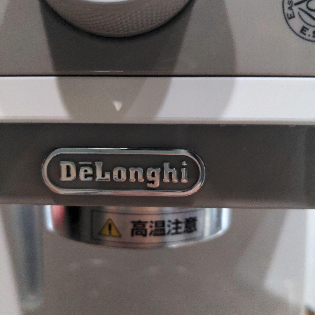 De'Longhiエスプレッソメーカー スティローザ EC235J-W