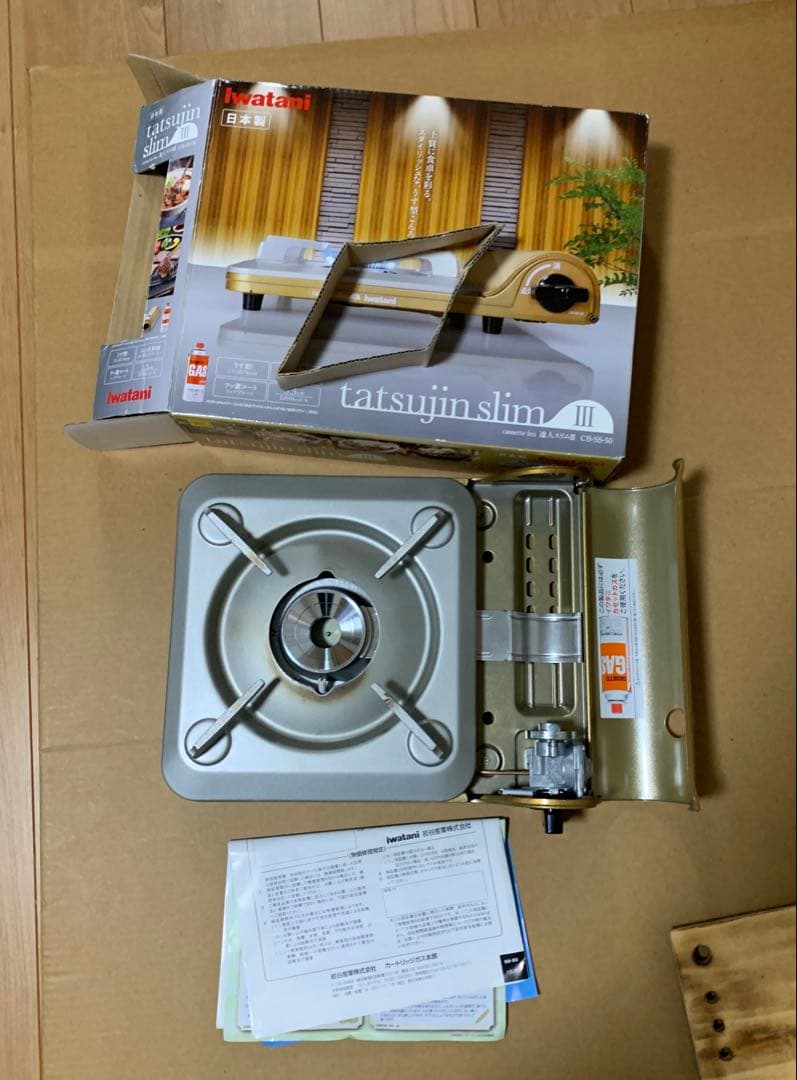 ソロキャンセット