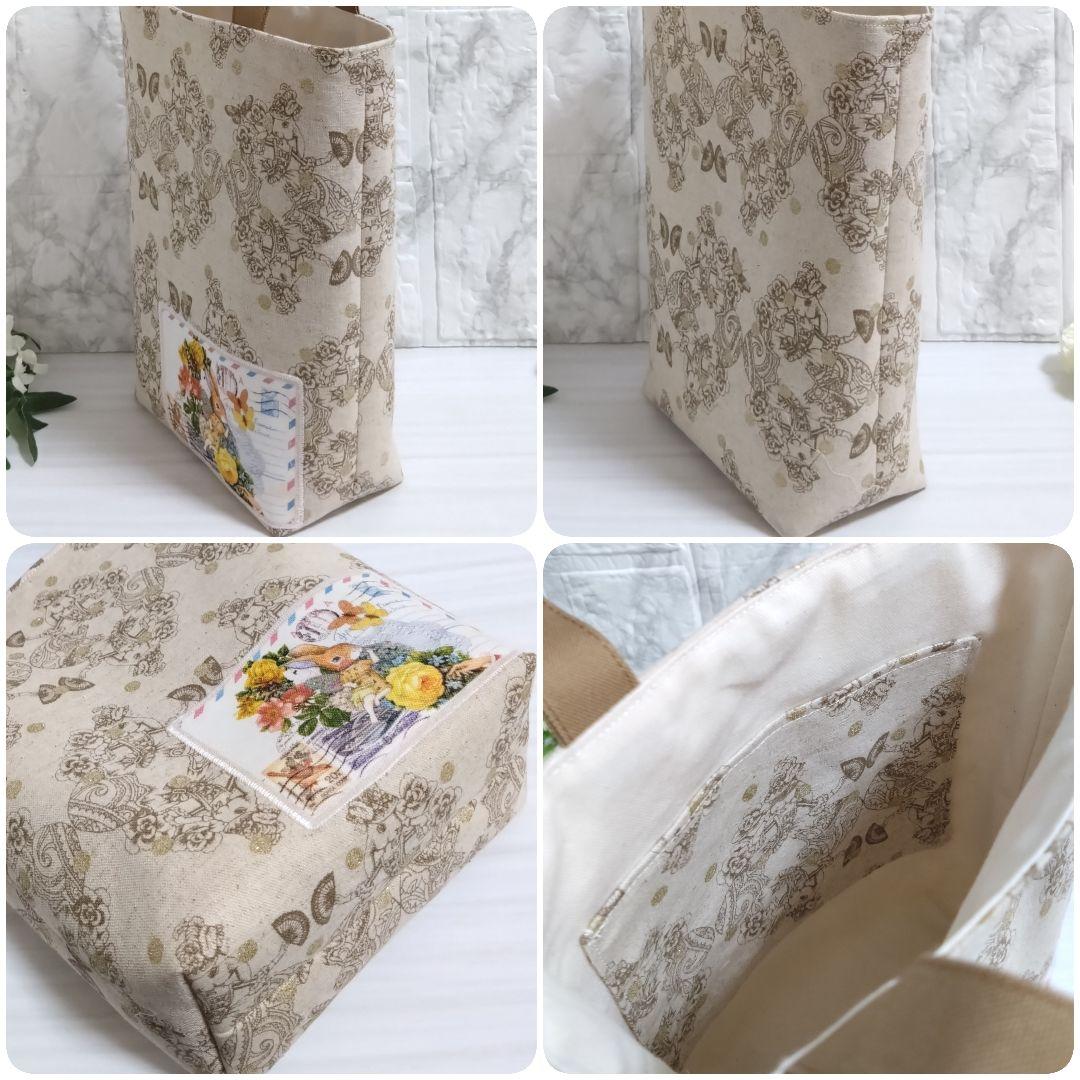 【オーダー品】　巾着バッグ　ドリンクバッグ