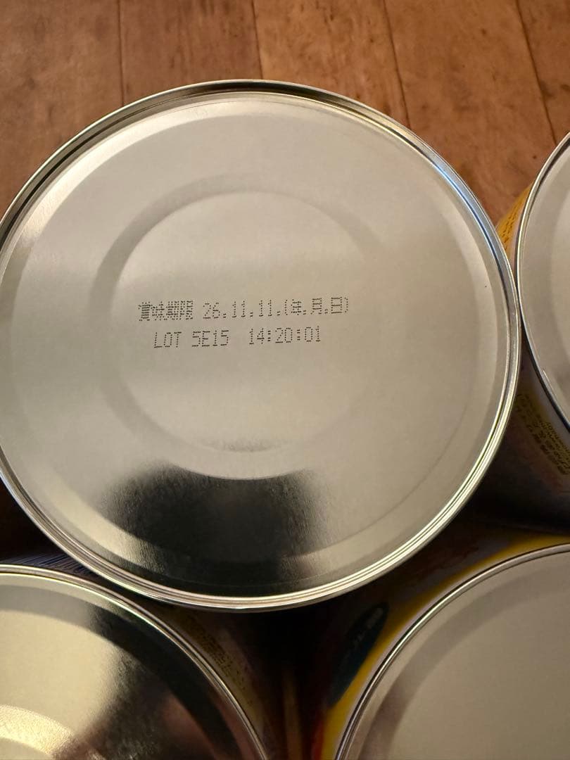 雪印メグミルク ぴゅあ 820g × 5缶セット（0ヶ月〜1歳頃）新品未開封