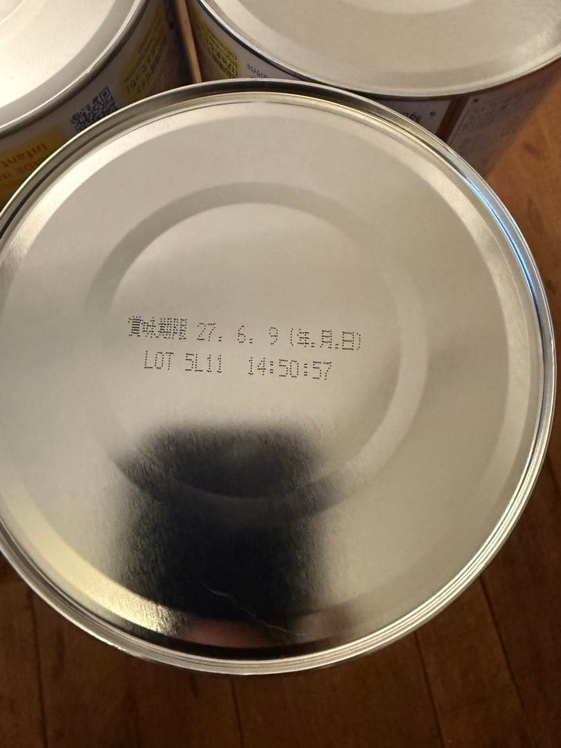 雪印メグミルク ぴゅあ 820g × 5缶セット（0ヶ月〜1歳頃）新品未開封