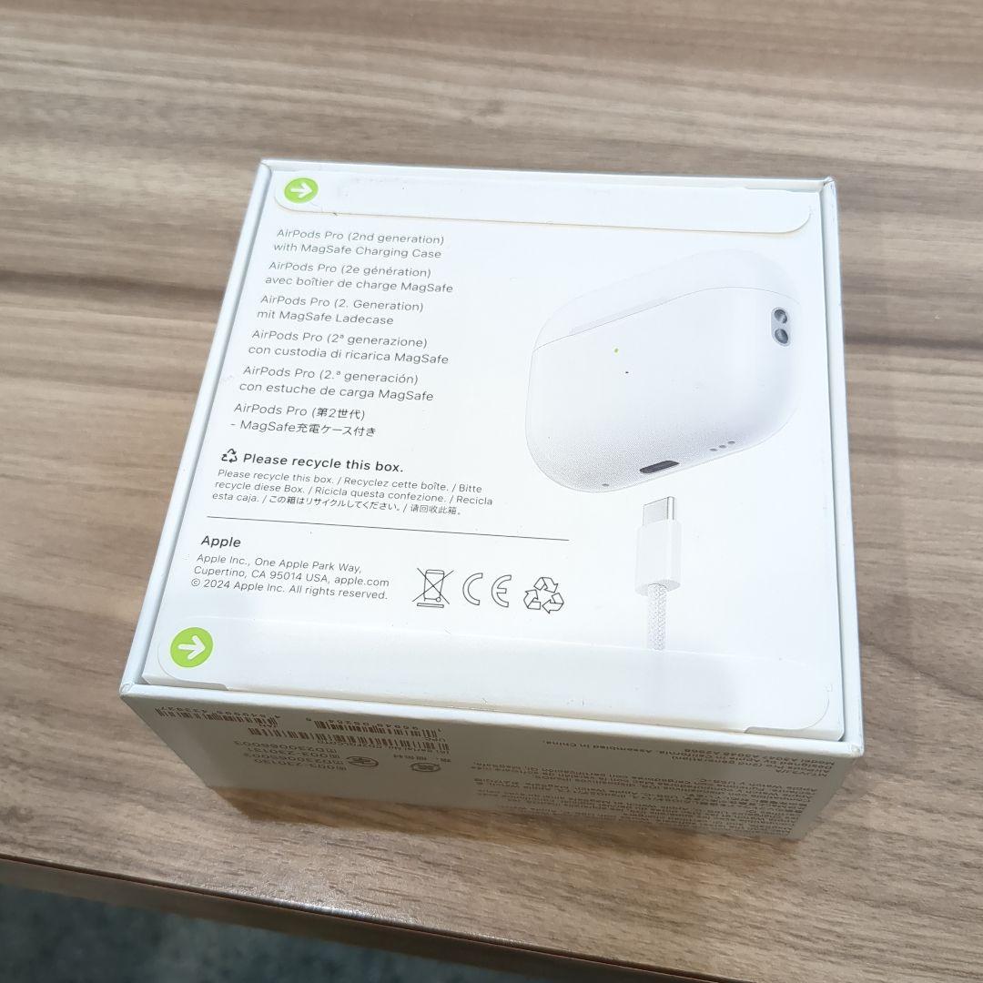 即送 新品未開封 Apple AirPods Pro 第2世代 MTJV3J/A
