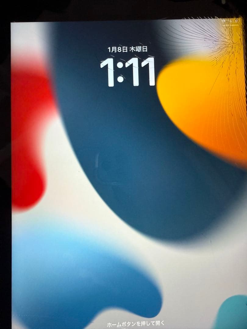 （ジャンク品）Apple iPad第9世代 256GB