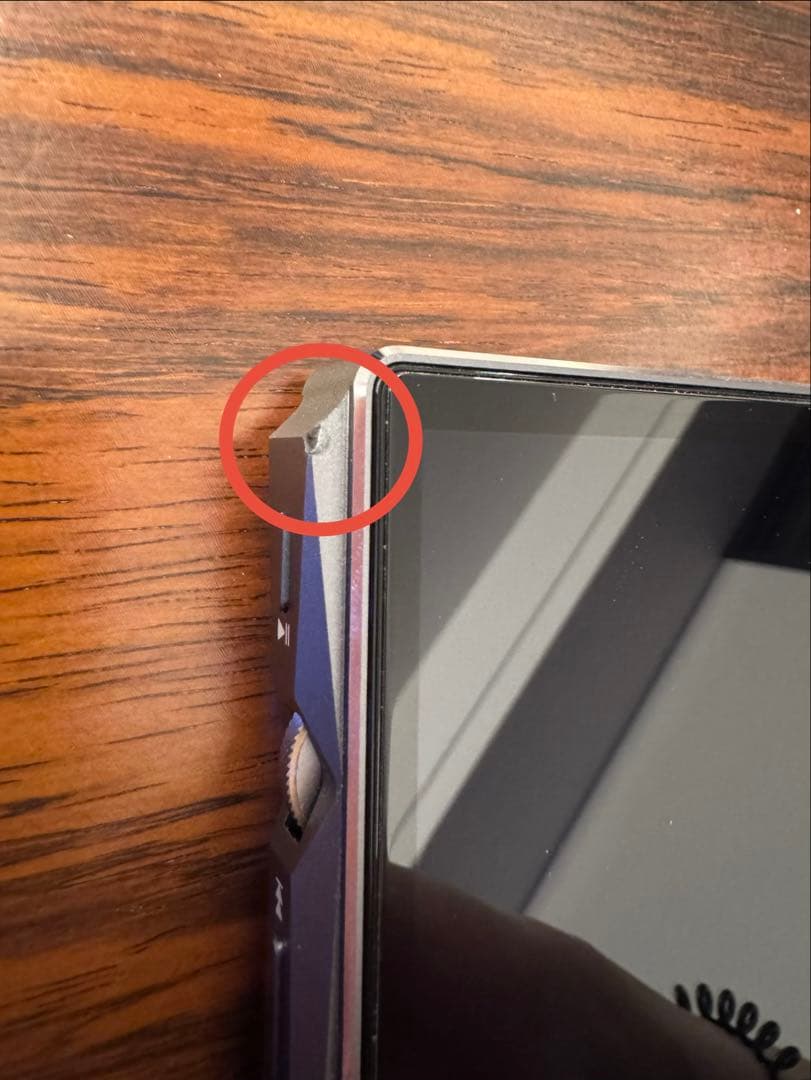 ポータブルプレーヤー Fiio X7 Mark II Mk2 DAP