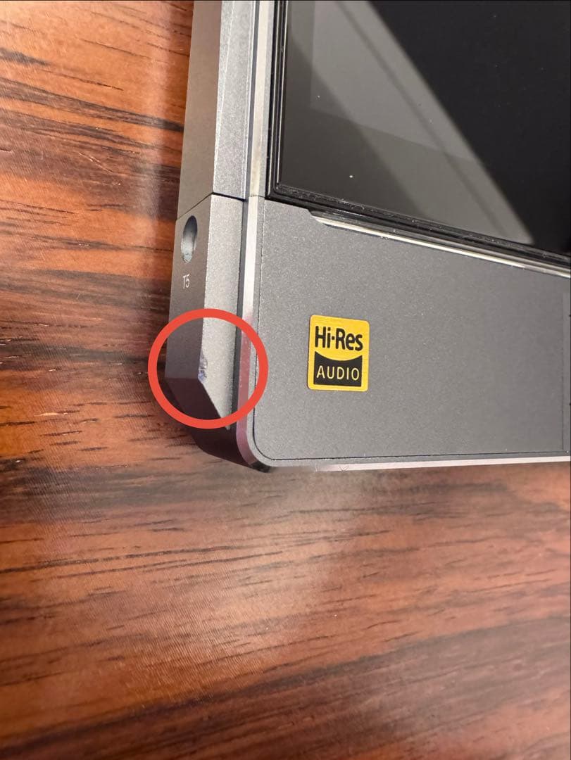 ポータブルプレーヤー Fiio X7 Mark II Mk2 DAP