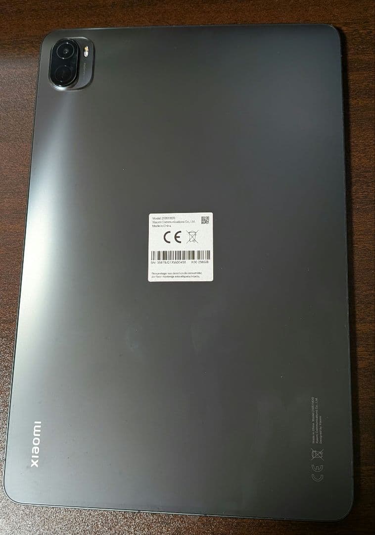 Xiaomi pad 5 コズミックグレー