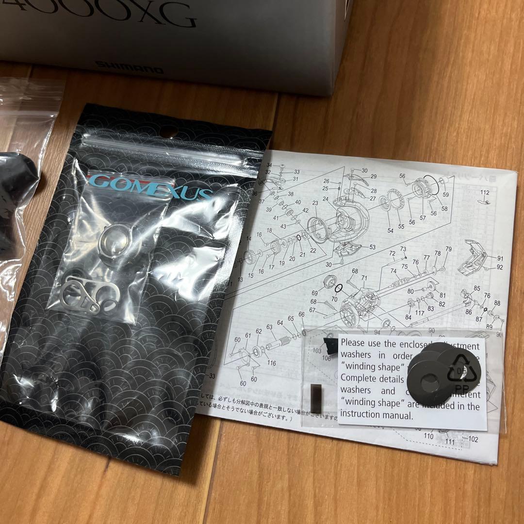 【美品】シマノ 23 ストラディック 4000XG STRADIC