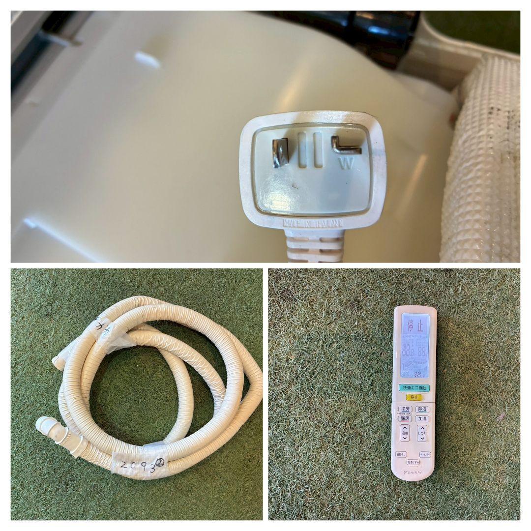 ◯2093 ダイキン【AN36URS-W】2017年製 12畳 エアコン 中古