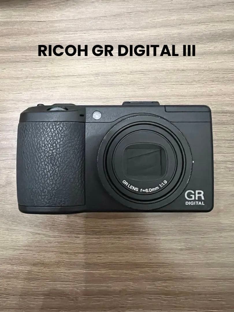 【美品】RICOH GR DIGITAL III コンパクトデジタルカメラ