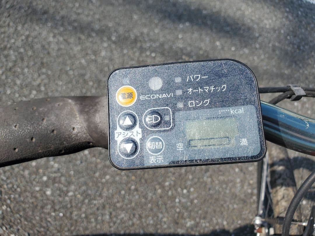 Hurryer　Panasonic 電動アシスト自転車 スポーツタイプ