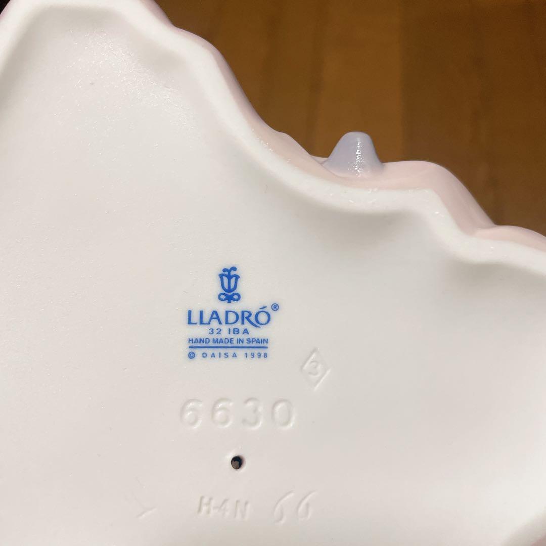LLADRO リヤドロ　6630 リトルロマンス