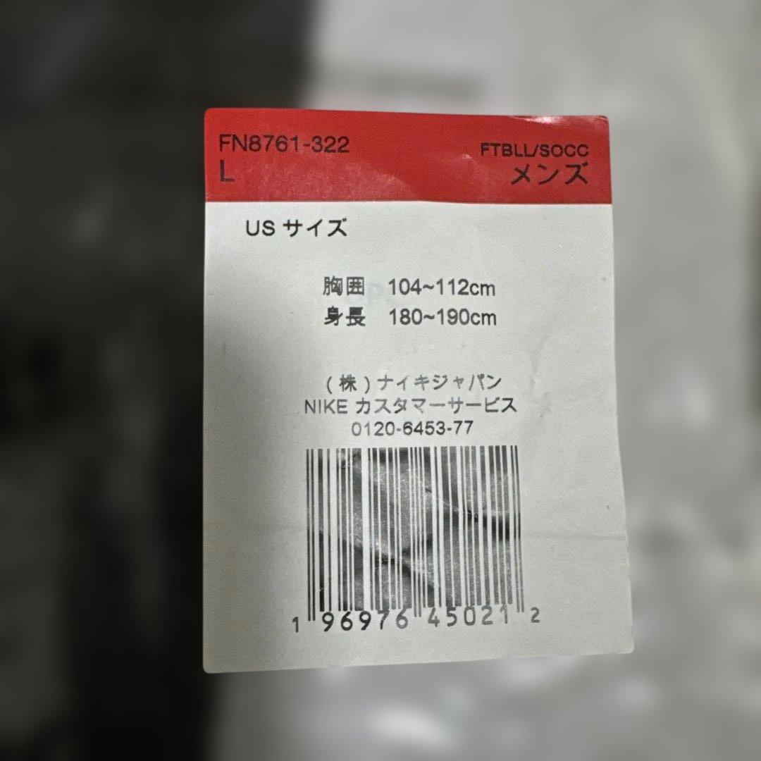 新品・未開封 リバプール 24-25 away オーセンティック Lサイズ