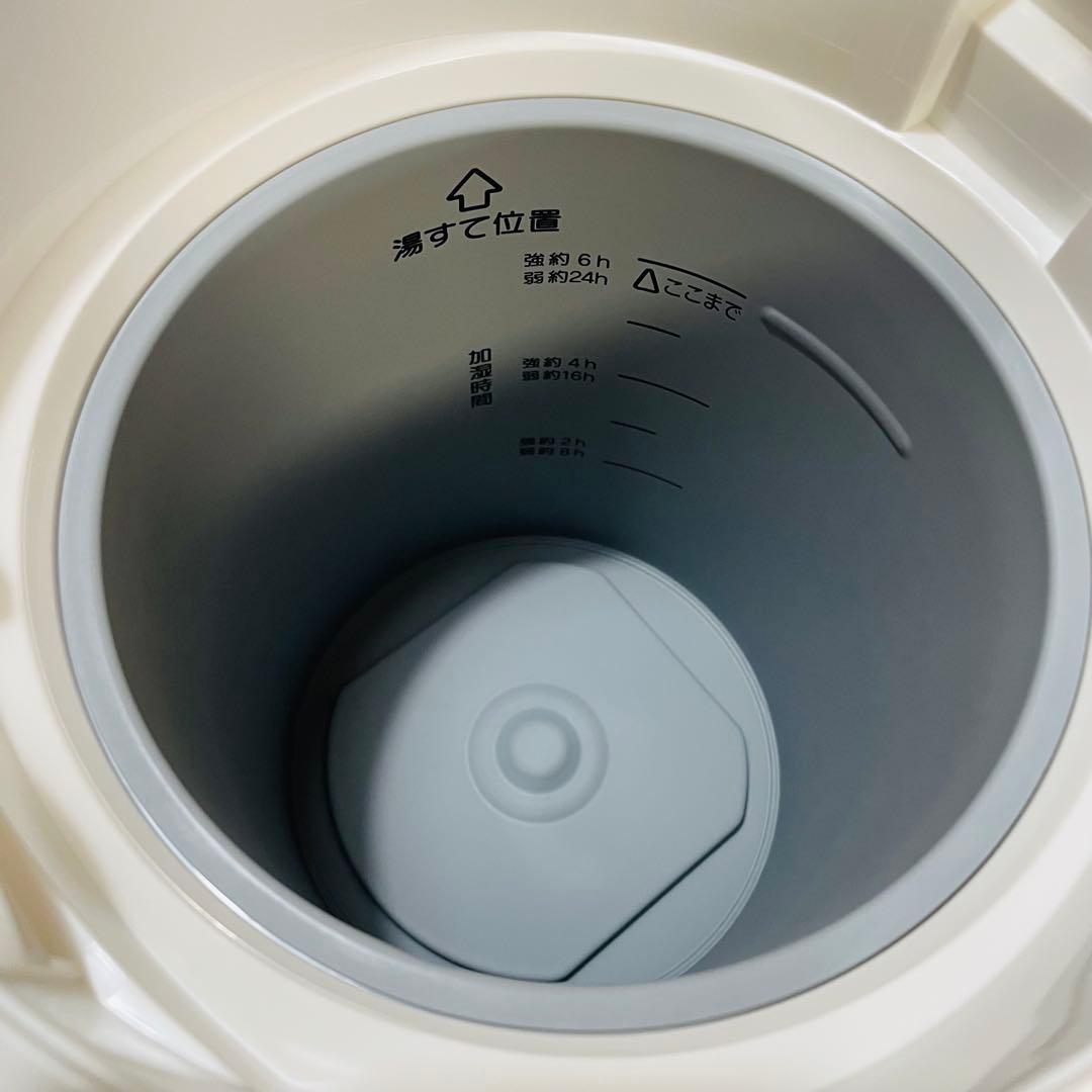 未使用✨　スチーム式加湿器 EE-RS50 3.0L 象印 ホワイト　2023年