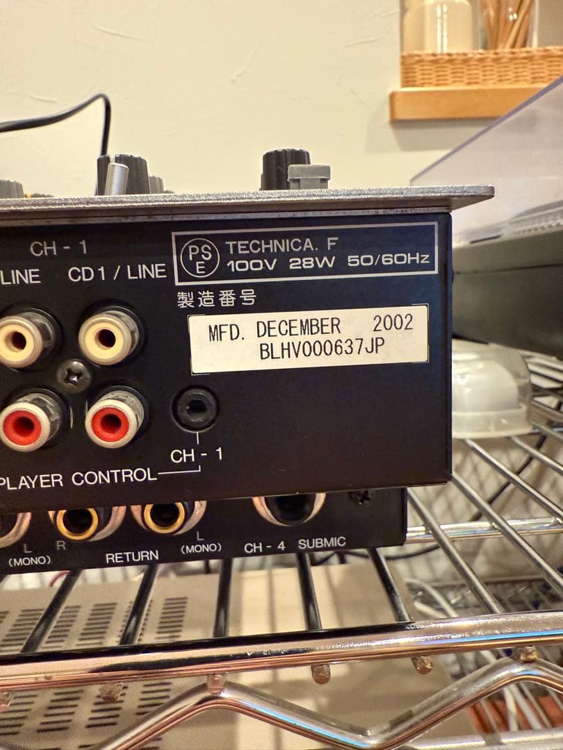 【整備済】Pioneer DJM-600 DJミキサー