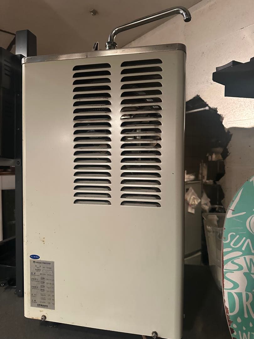 ニッセイ　日世 自動殺菌ソフトクリームサーバー　NA-1409AE