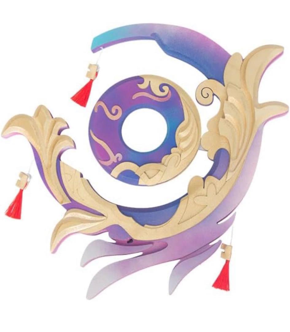 珊瑚宮心海 コスプレ フルセット 三分妄想 Mサイズ 原神