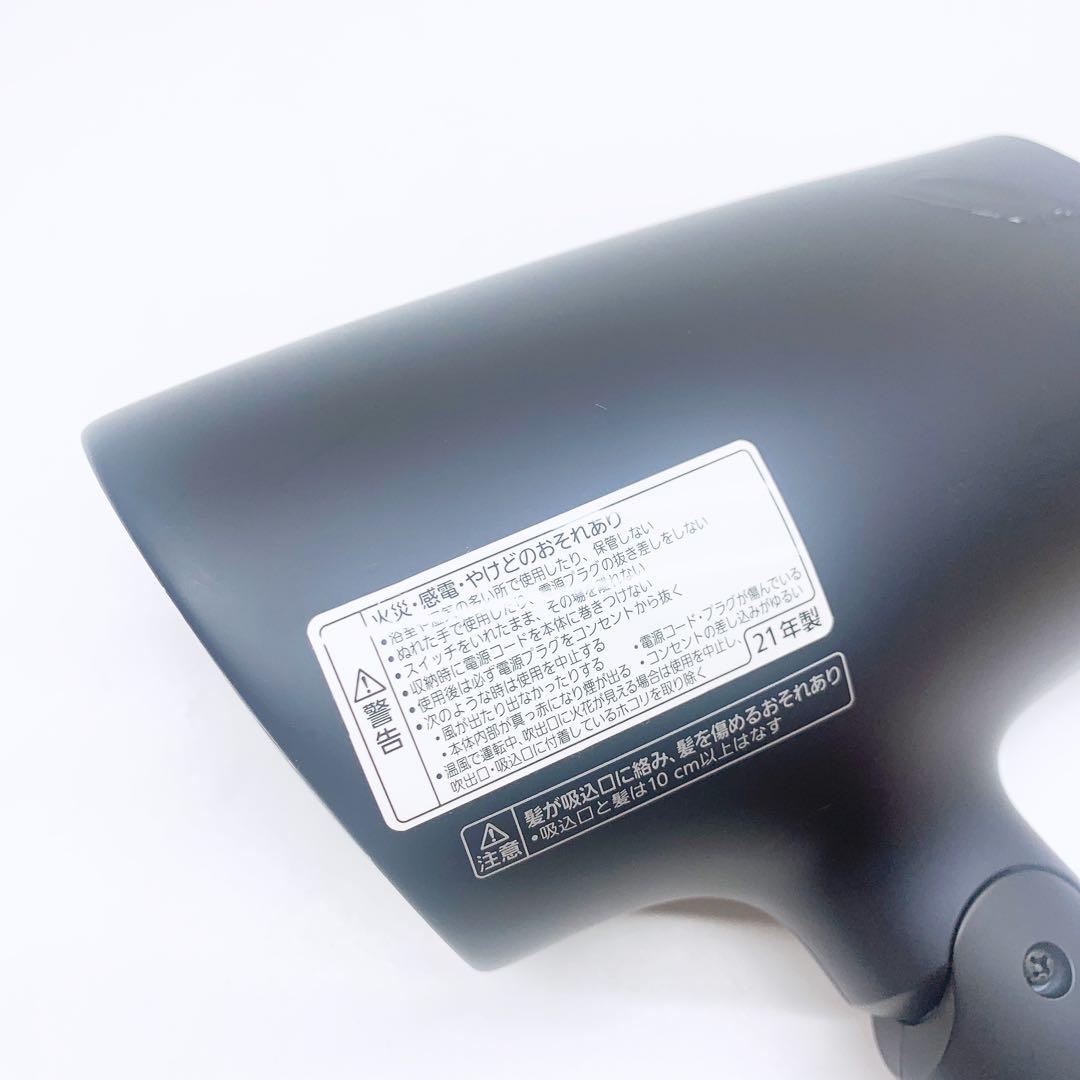 《ノズル付き》 Panasonic ナノケア ドライヤー EH-NA0G