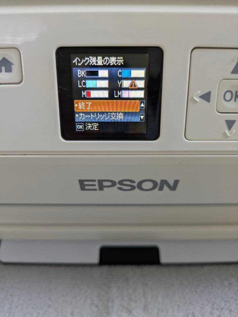 中古品☆EPSON EP-707A プリンター　本体