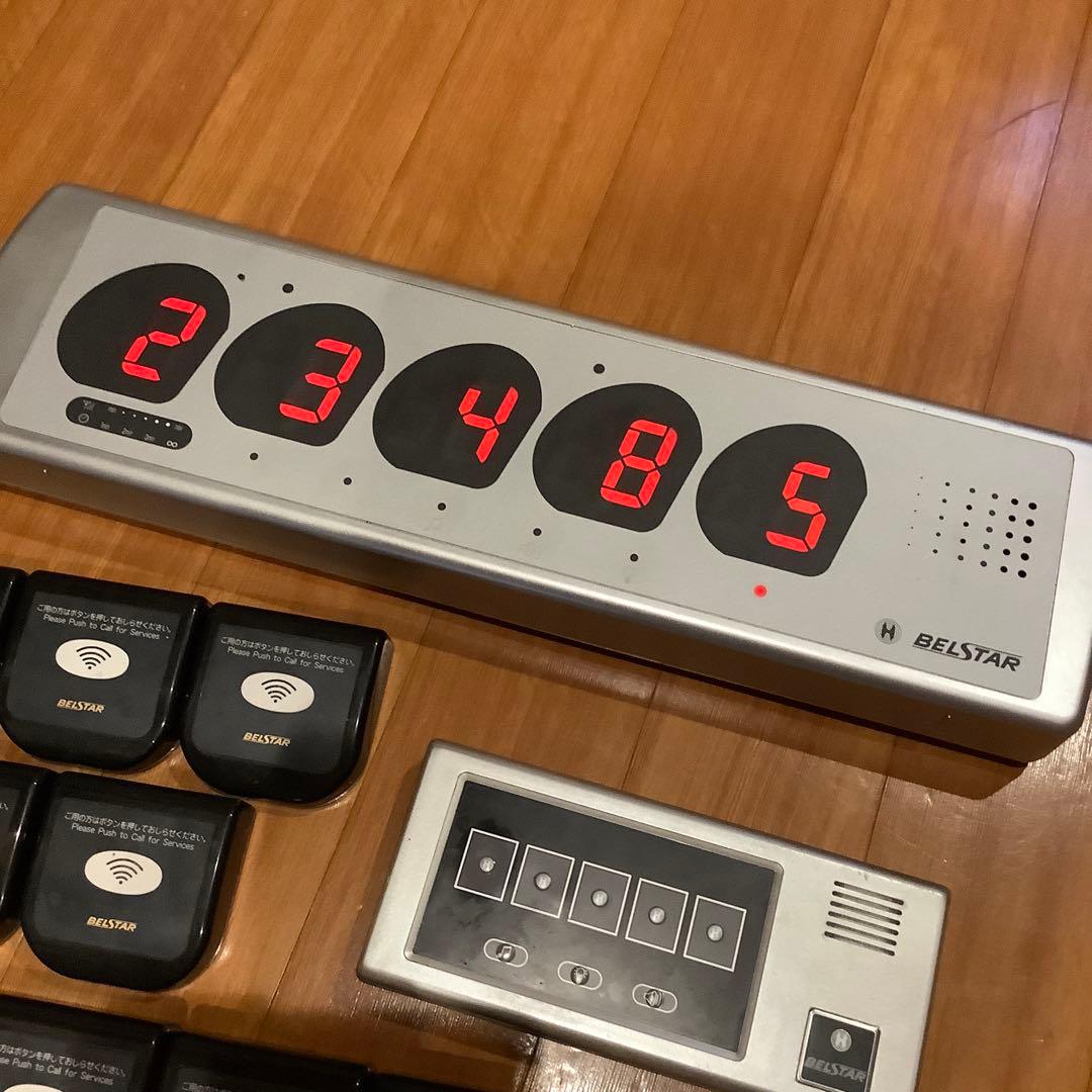 ベルスター　呼び出しボタン　本体＋ボタン