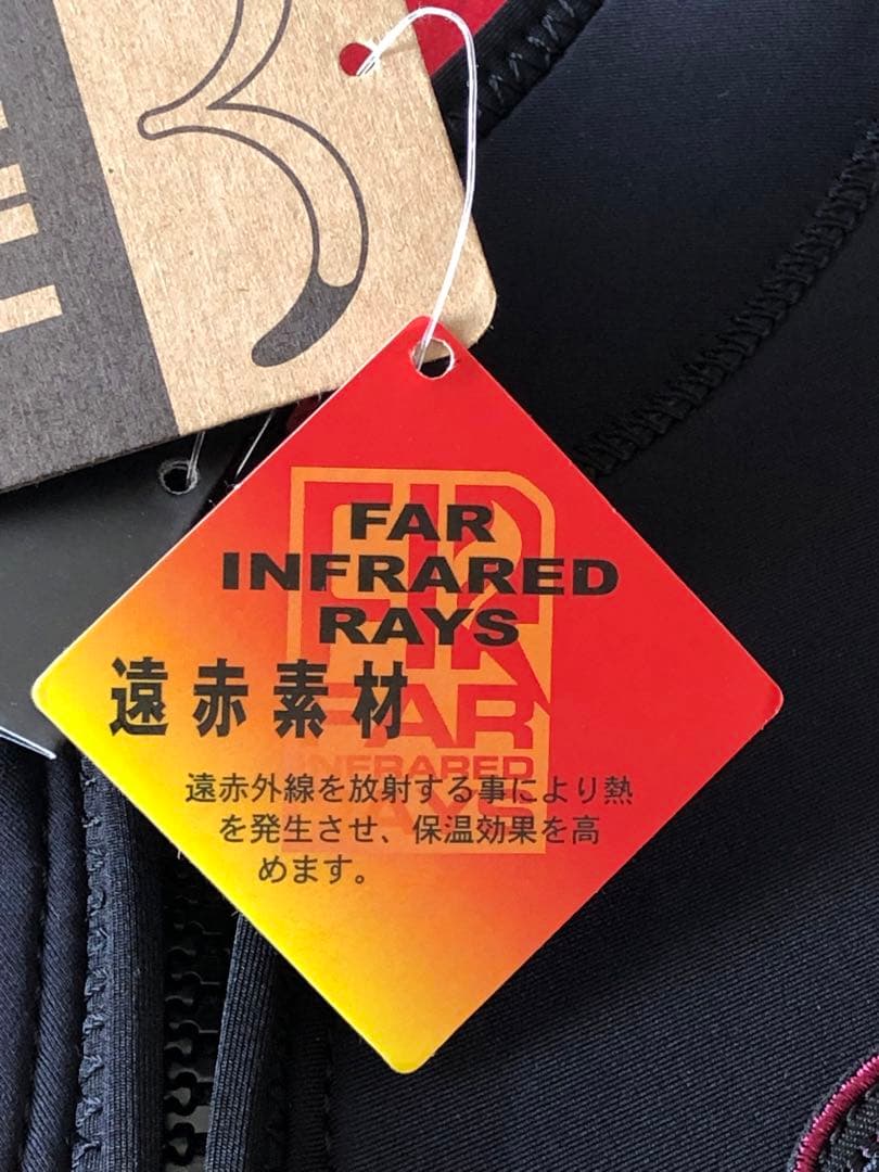 GULL 4mm SKIN JACKETタッパー ブラック/ボルドーLサイズ