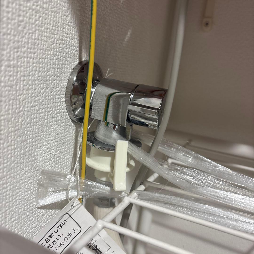 TOSHIBA 洗濯機5kg