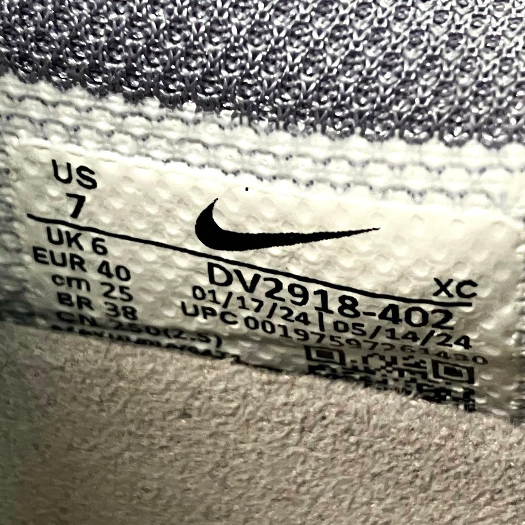 AIR ZOOM GT CUT 3 エアズームGTカット3 グレー ブルー 25