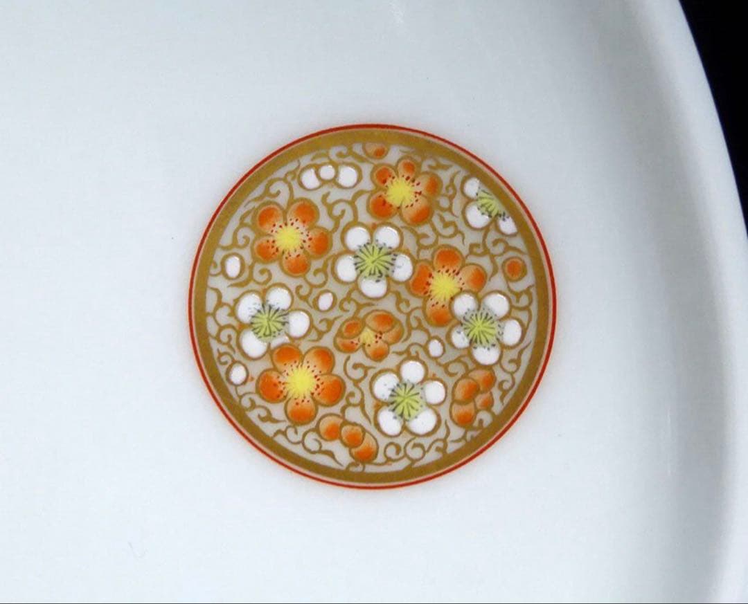 最高峰 伊万里焼 深川製磁 超絶技巧 八寸皿 新品 未使用 多色花柄梅花形皿