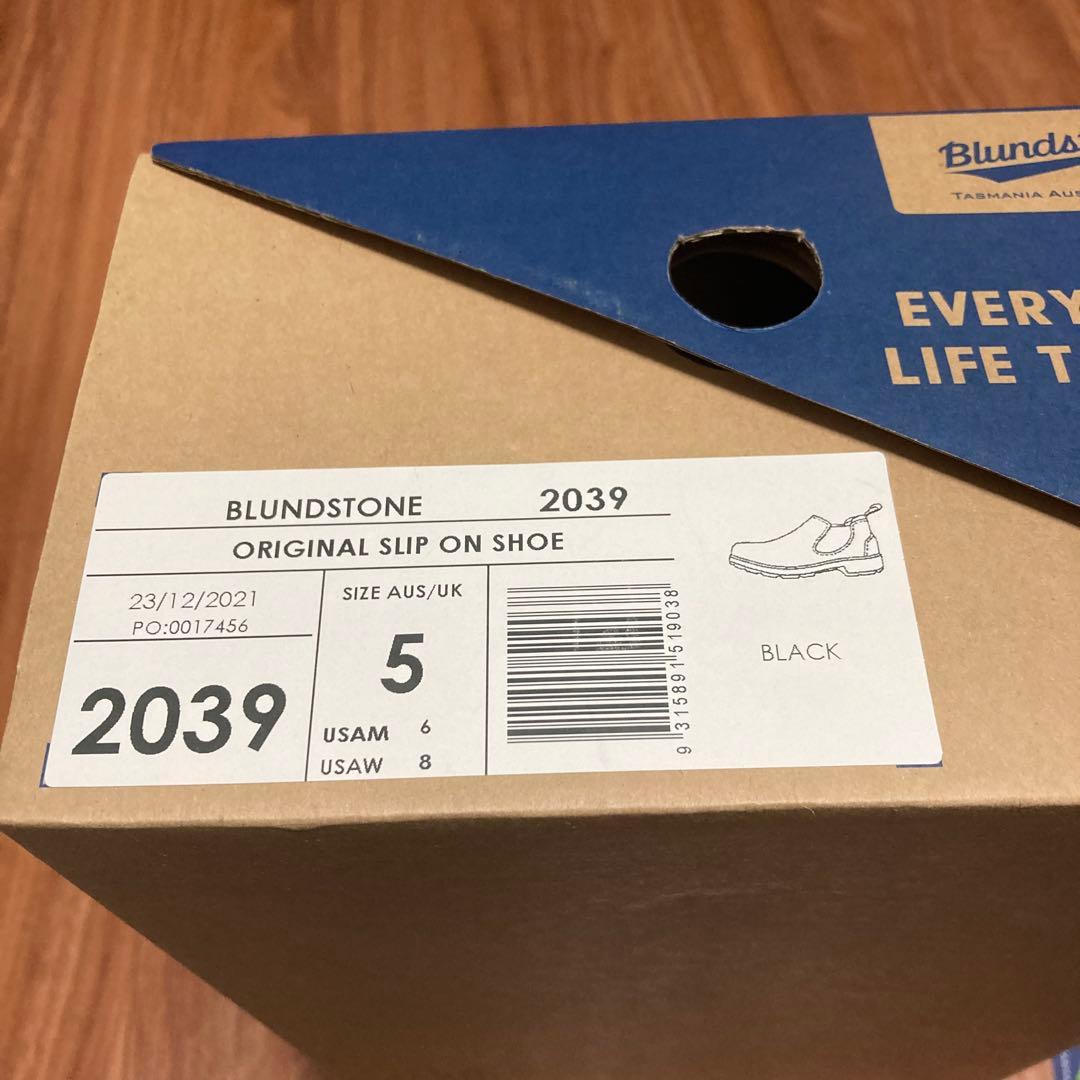 新品未使用　BlundStone ブランドストーン