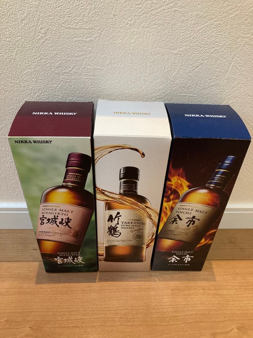 ニッカ竹鶴、余市、宮城峡３本セット（化粧箱あり) 700ml