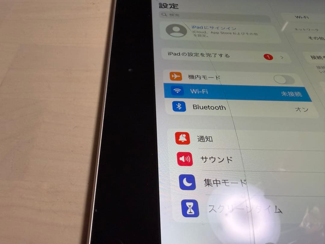 12A【お得な5台セット】iPad 第5世代 Wi-Fi