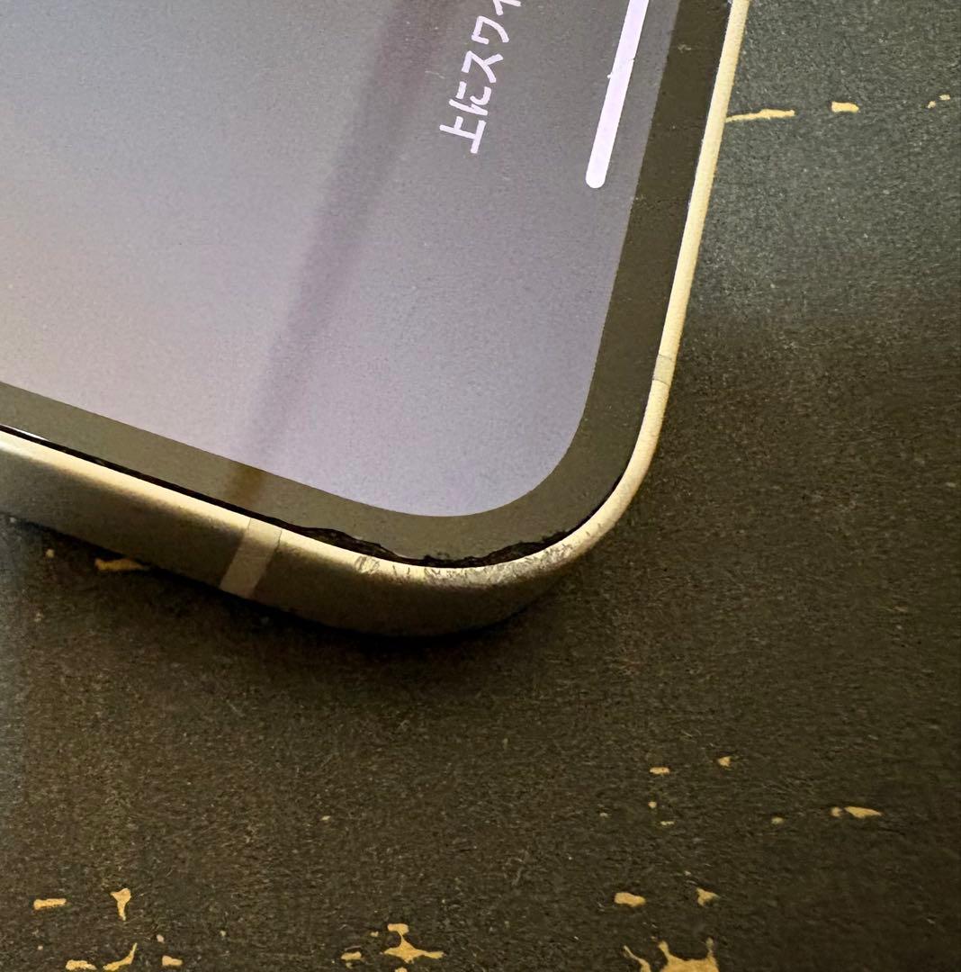 iPhone14 256GB スターライト 本体